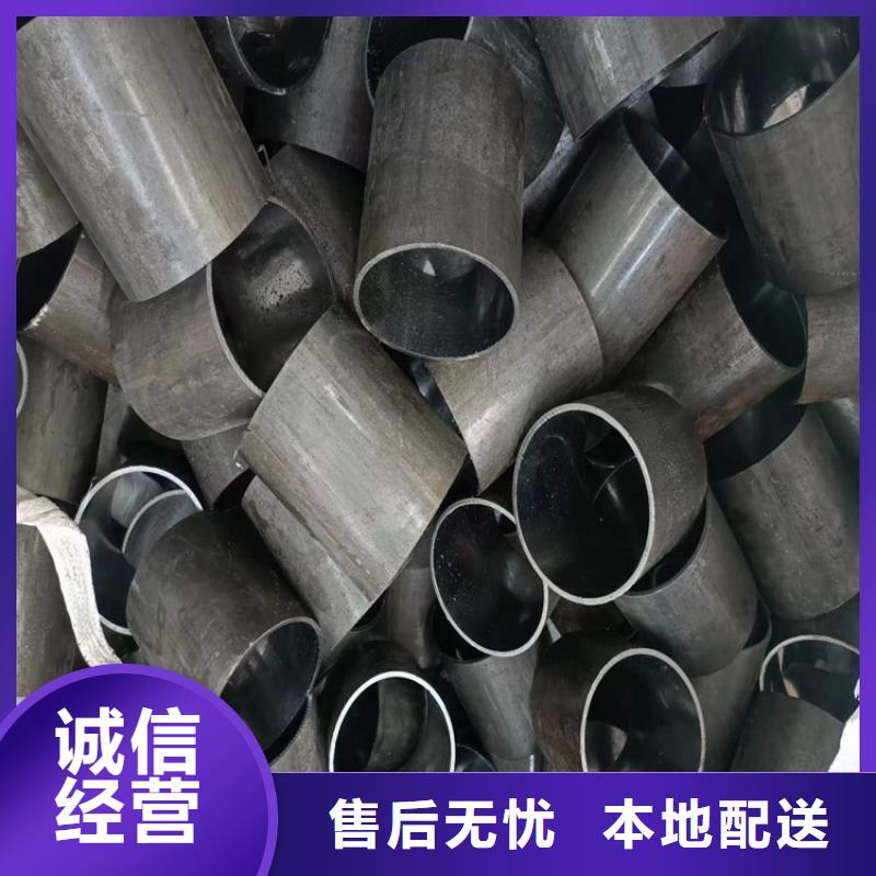 绗磨管发货及时