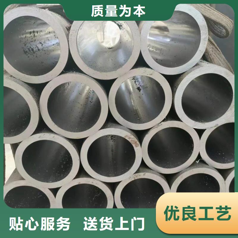 绗磨管,油缸缸筒闪电发货