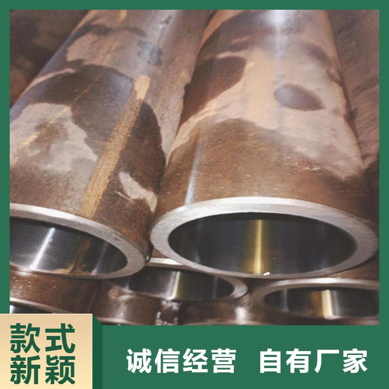 绗磨管【油缸管】常年供应