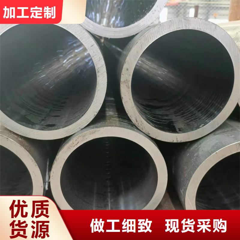 绗磨管高精度珩磨管省心又省钱