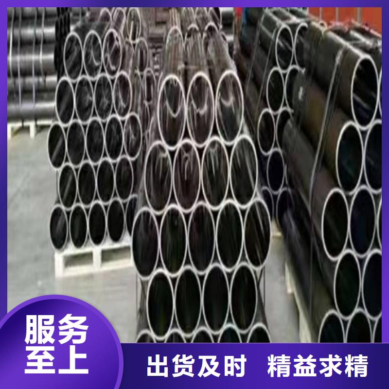 珩磨管-304不锈钢珩磨管实力才是硬道理