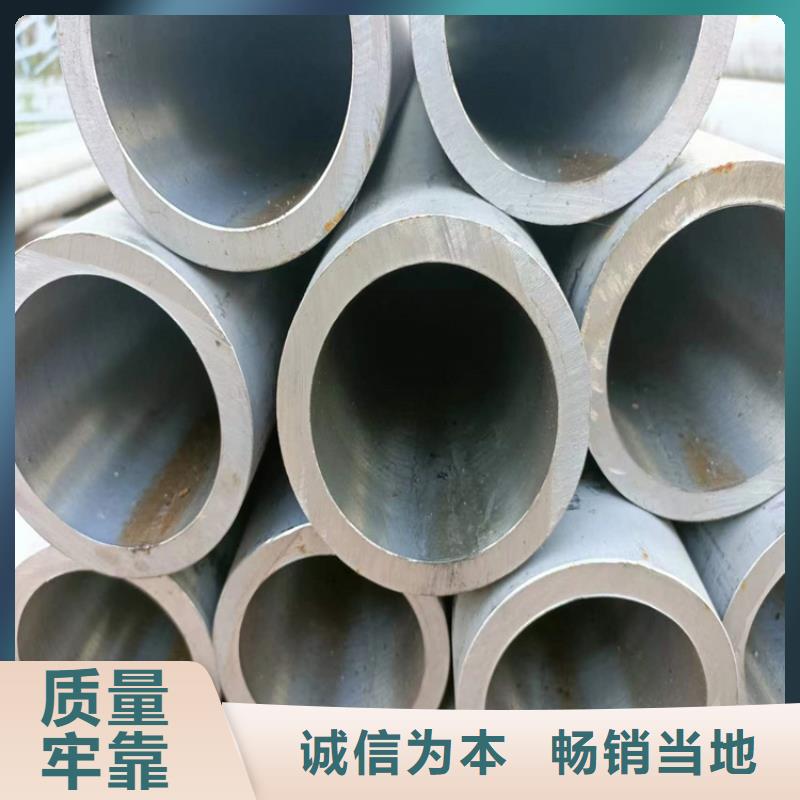 【珩磨管】 油缸管对质量负责