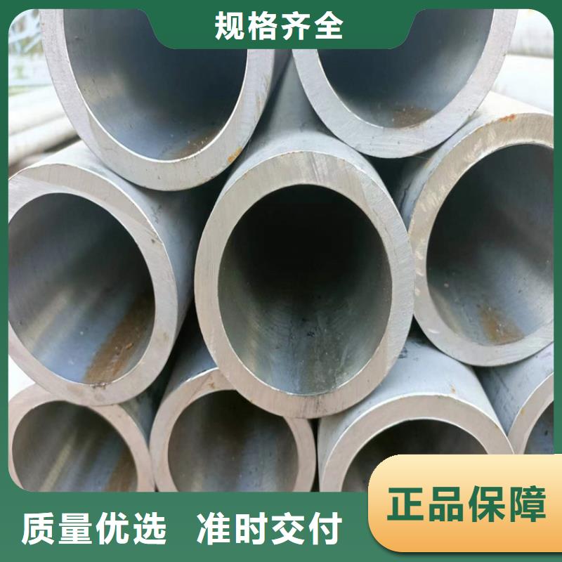 珩磨管 研磨管工厂价格