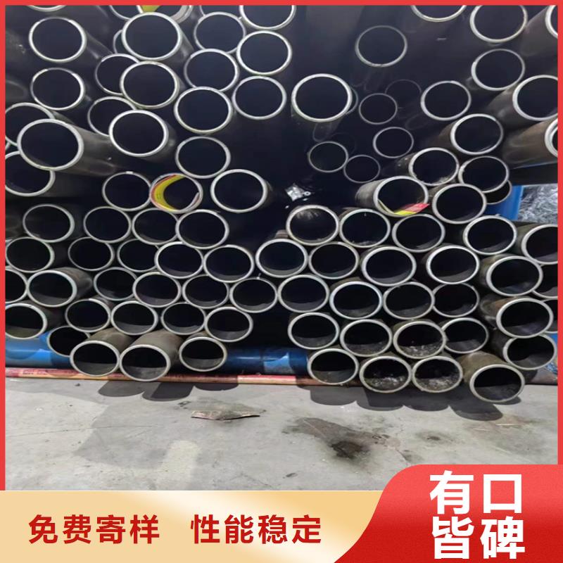 珩磨管研磨缸筒精工细致打造