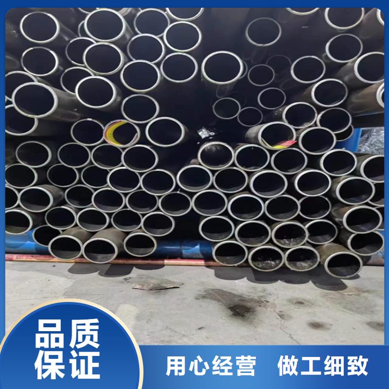 珩磨管油缸管品质保证