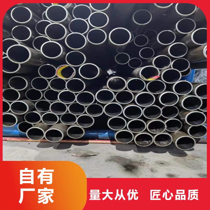 珩磨管_液压油缸筒自有生产工厂