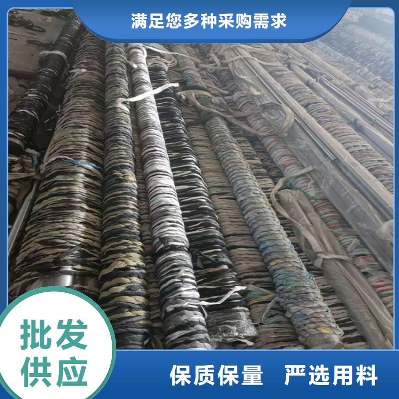  珩磨管实体诚信经营