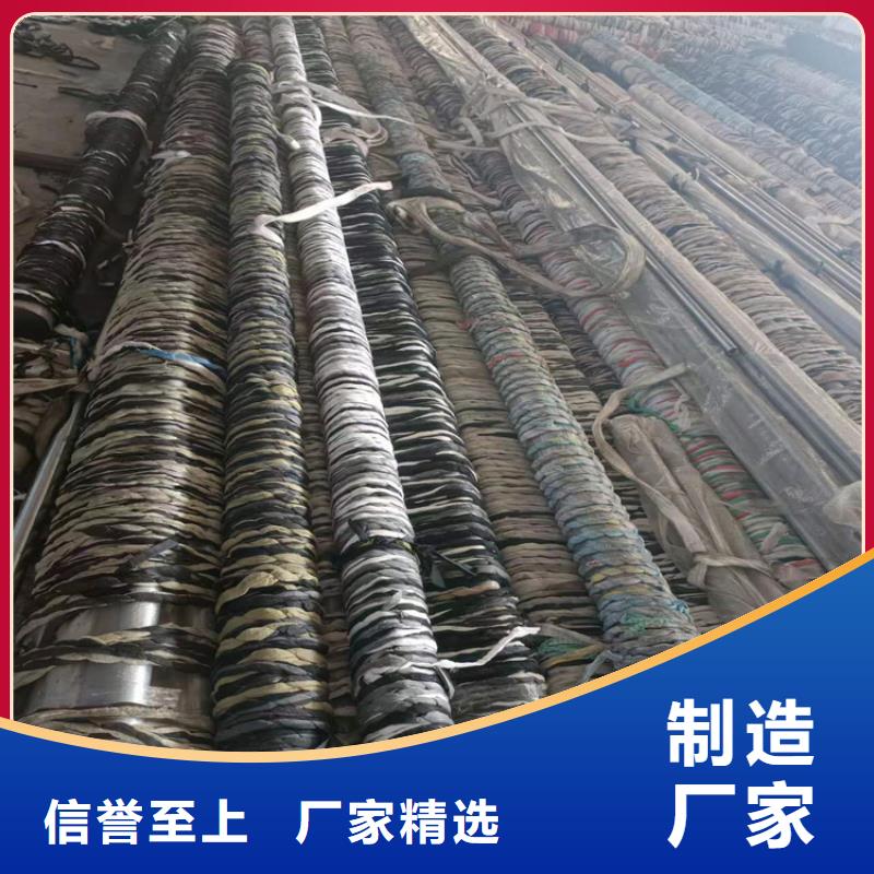 珩磨管 研磨管送货上门