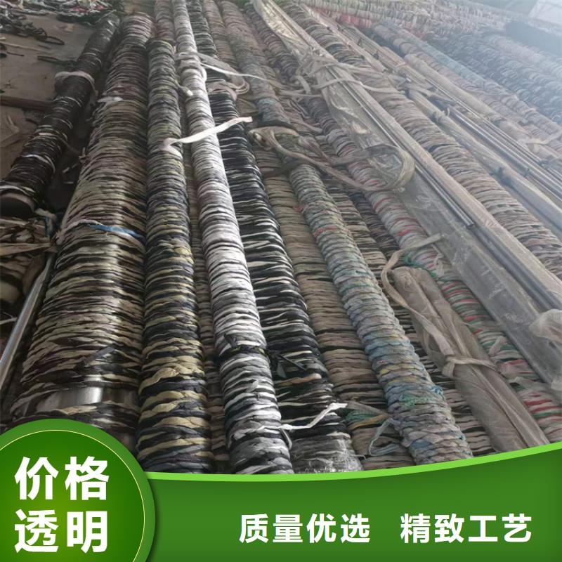 珩磨管-冷拔绗磨管专业厂家