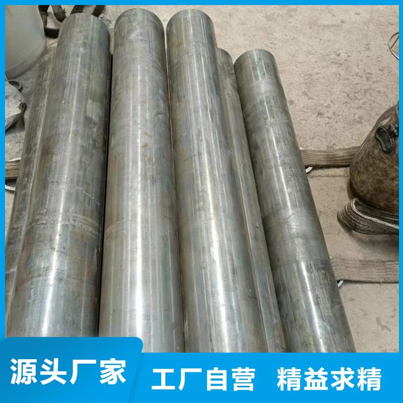 珩磨管_油缸管制造厂家