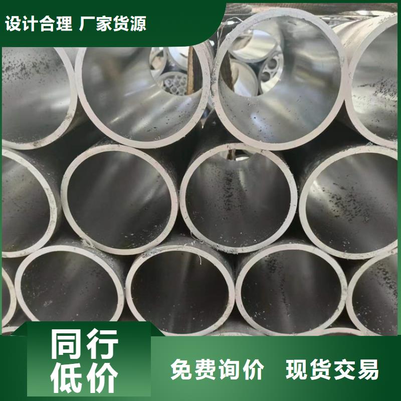 珩磨管304不锈钢珩磨管放心得选择