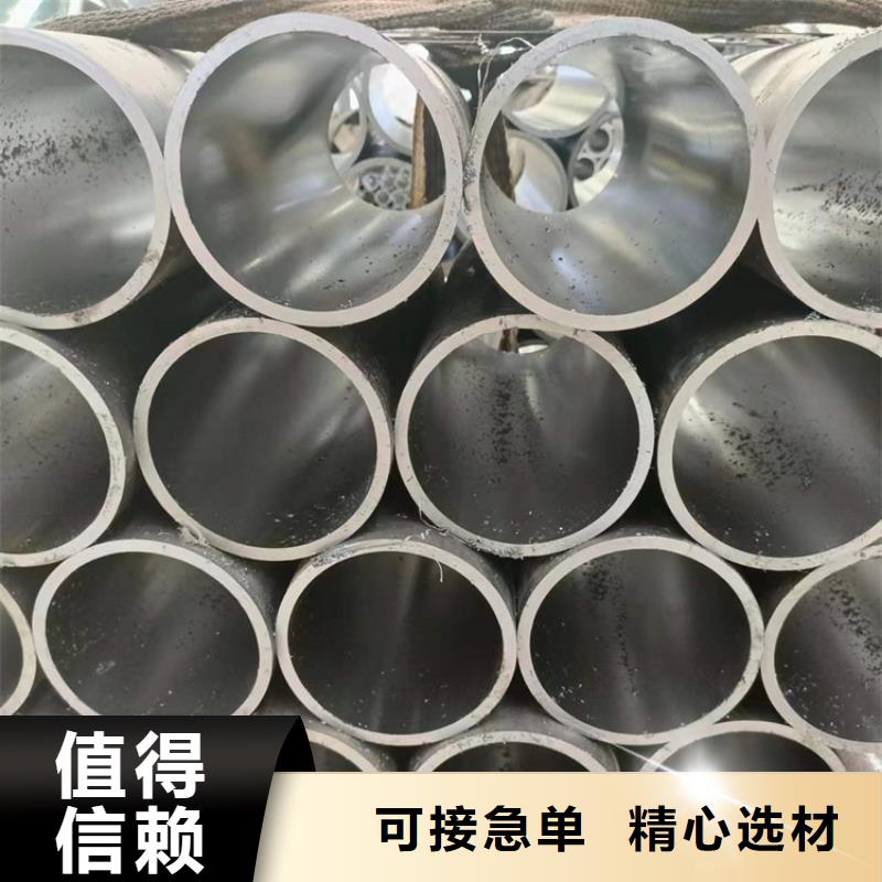 珩磨管 研磨管专业生产制造厂