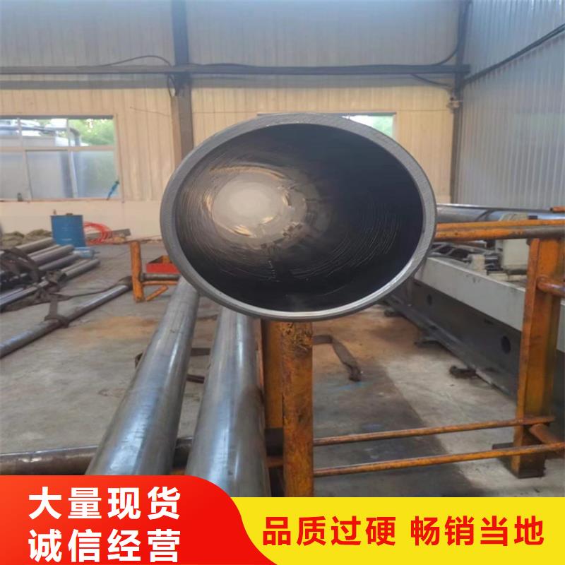 珩磨管油缸管价格实在