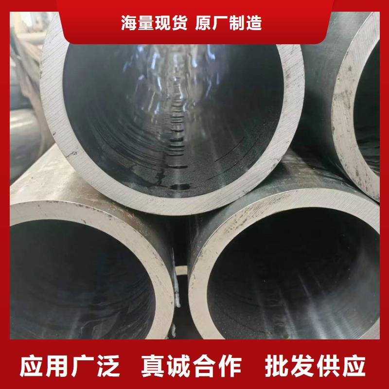 珩磨管_304不锈钢珩磨管客户满意度高