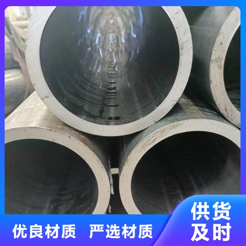 珩磨管,油缸缸筒N年大品牌