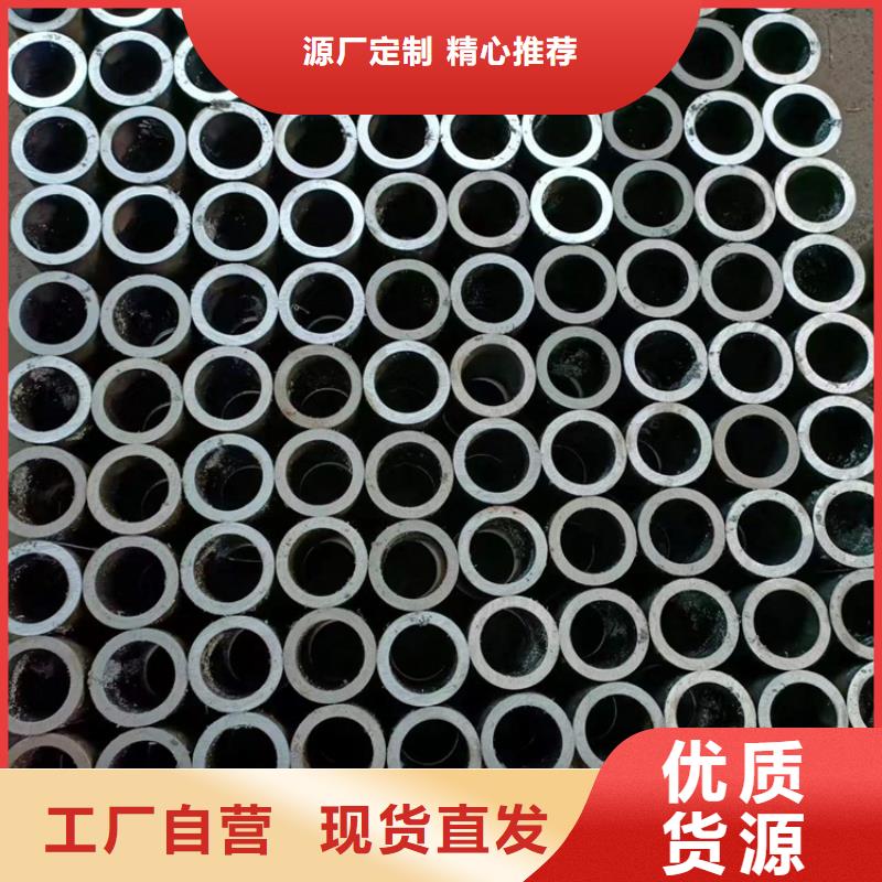 珩磨管_304不锈钢珩磨管客户满意度高
