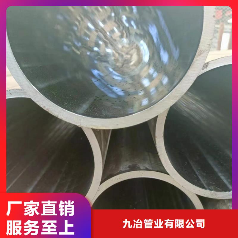 珩磨管不锈钢研磨管源头厂家量大价优