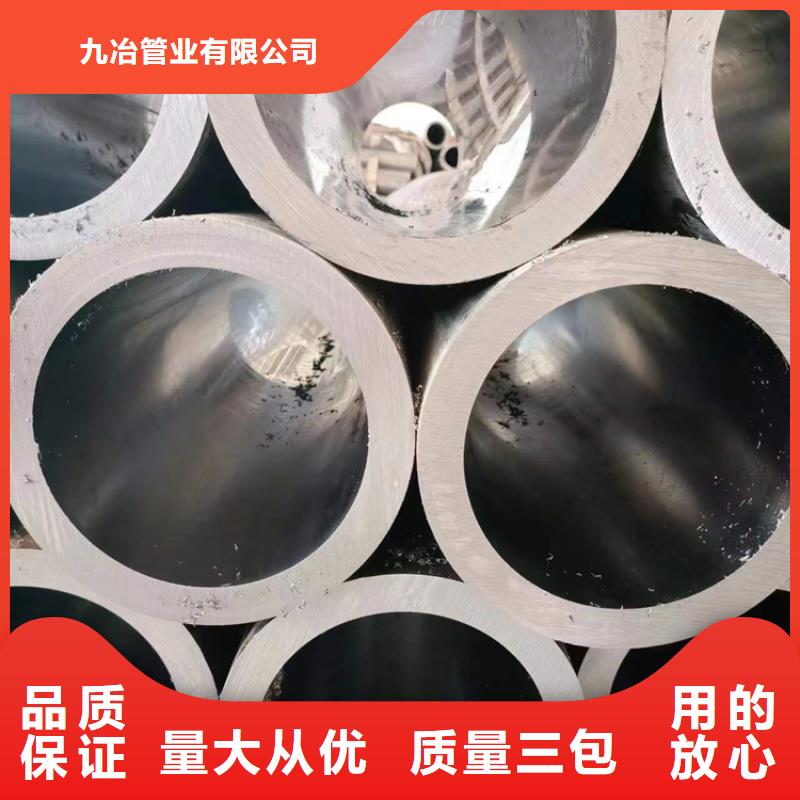  珩磨管实体诚信经营