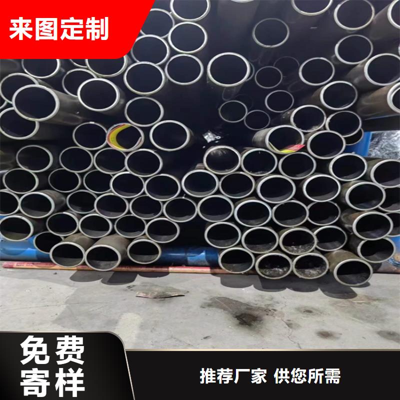珩磨管304不锈钢珩磨管放心得选择
