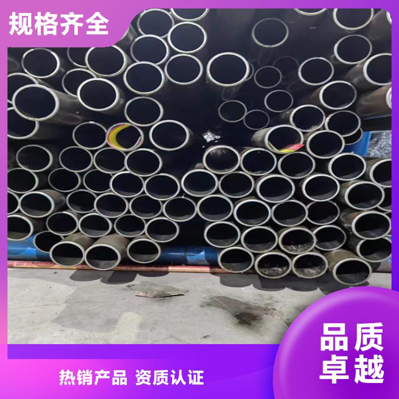 【珩磨管】,油缸管货源充足