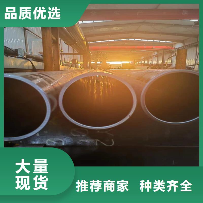 珩磨管不锈钢研磨管颜色尺寸款式定制