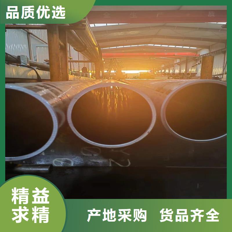 珩磨管304不锈钢珩磨管放心得选择