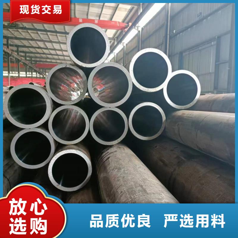 珩磨管_油缸管制造厂家