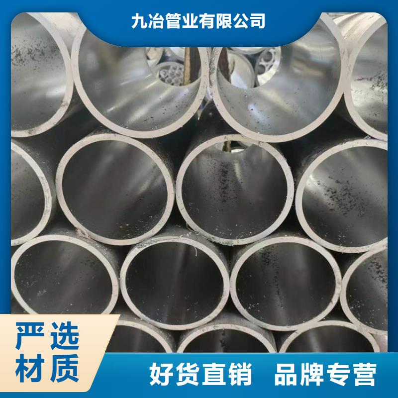 珩磨管_油缸管制造厂家
