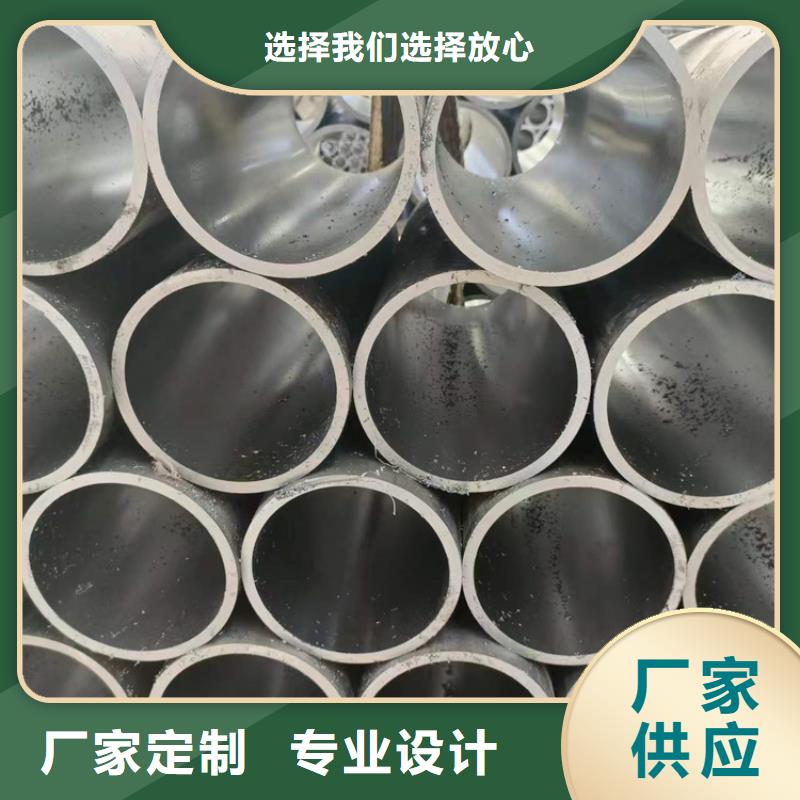 珩磨管-研磨管专注细节更放心