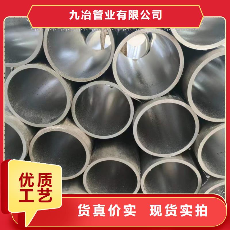 珩磨管油缸管价格实在