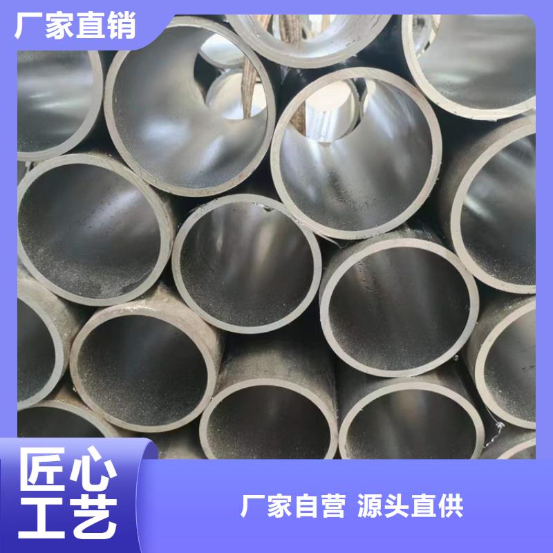 珩磨管现货交易