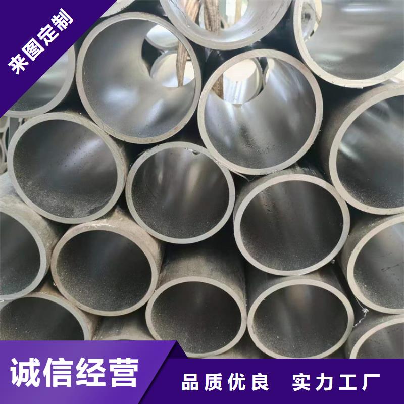 珩磨管 研磨缸筒今日价格