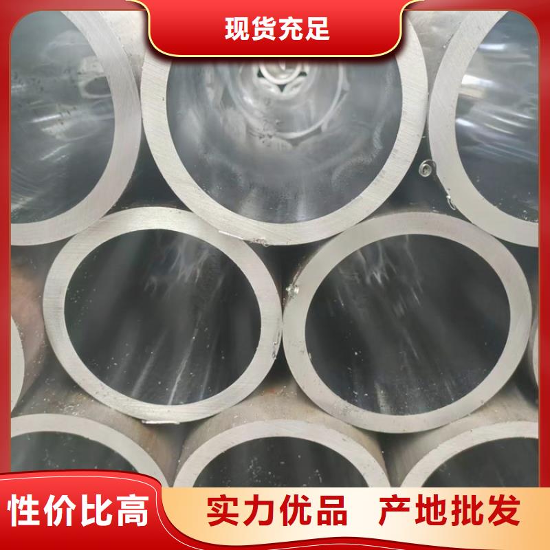 珩磨管研磨管准时交付