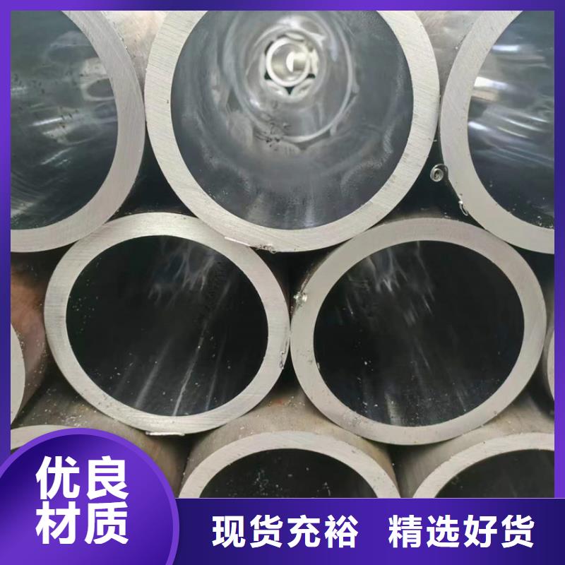 珩磨管304不锈钢珩磨管放心得选择