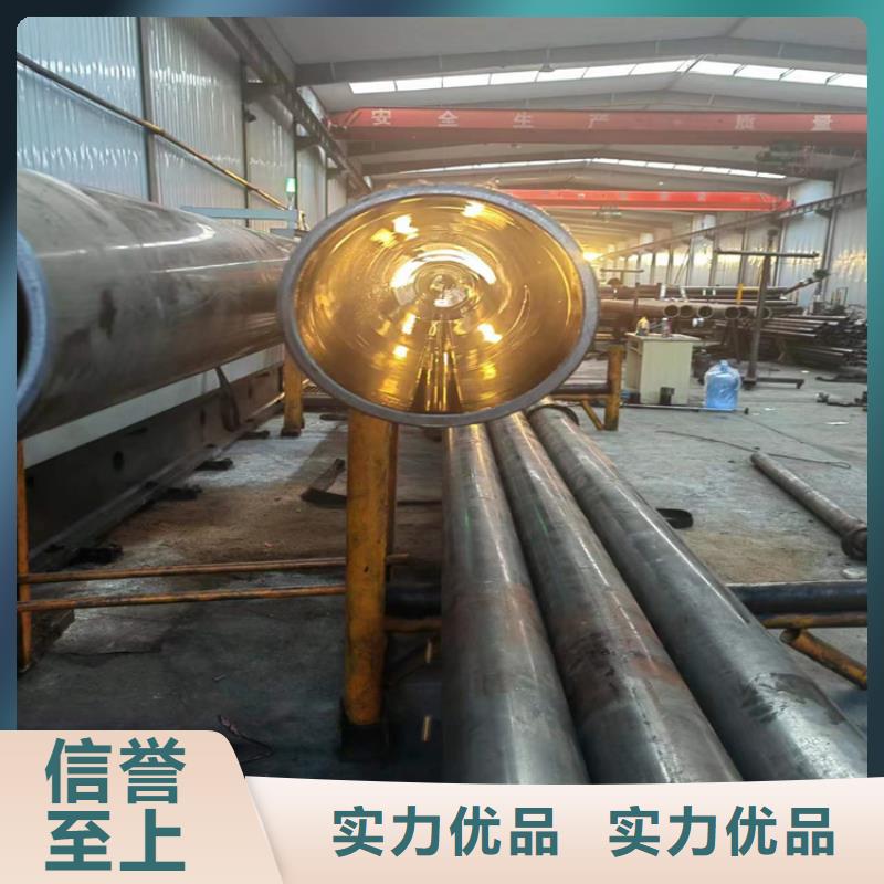 珩磨管_油缸管实体厂家