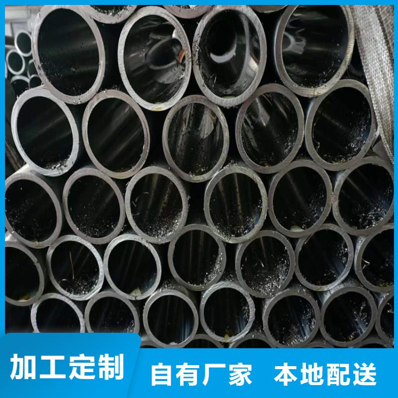 珩磨管油缸管厂家新品