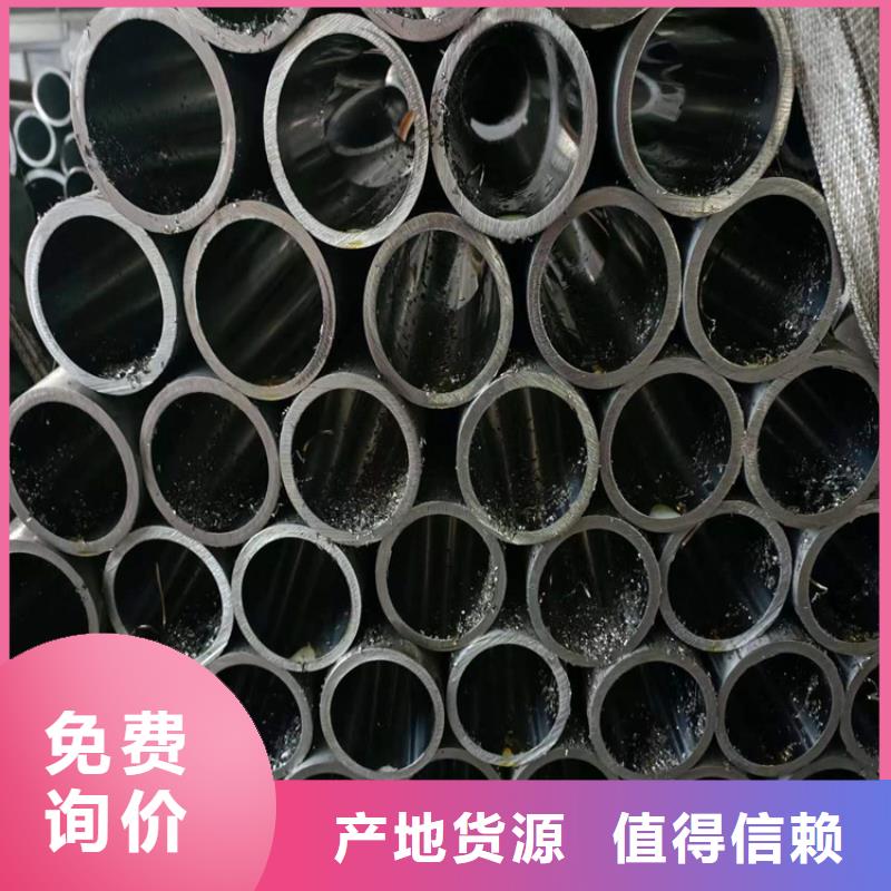 珩磨管_液压油缸筒自有生产工厂
