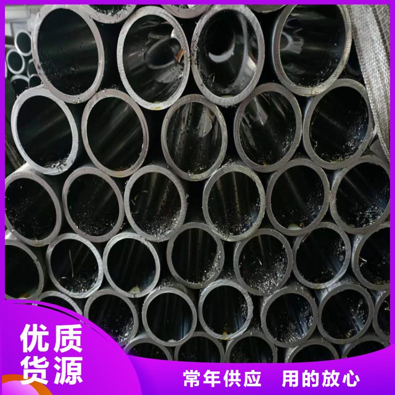 珩磨管油缸管价格实在