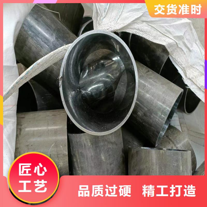 珩磨管 研磨缸筒今日价格