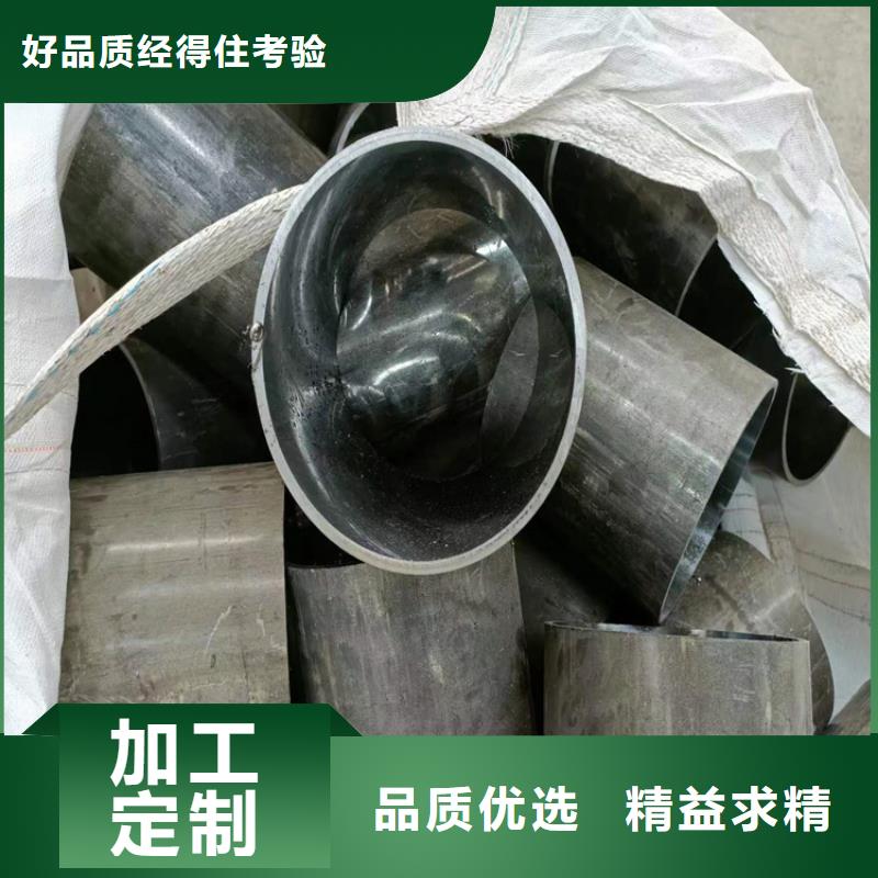 珩磨管_304不锈钢珩磨管客户满意度高