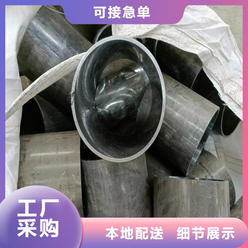 珩磨管油缸管多种款式可随心选择