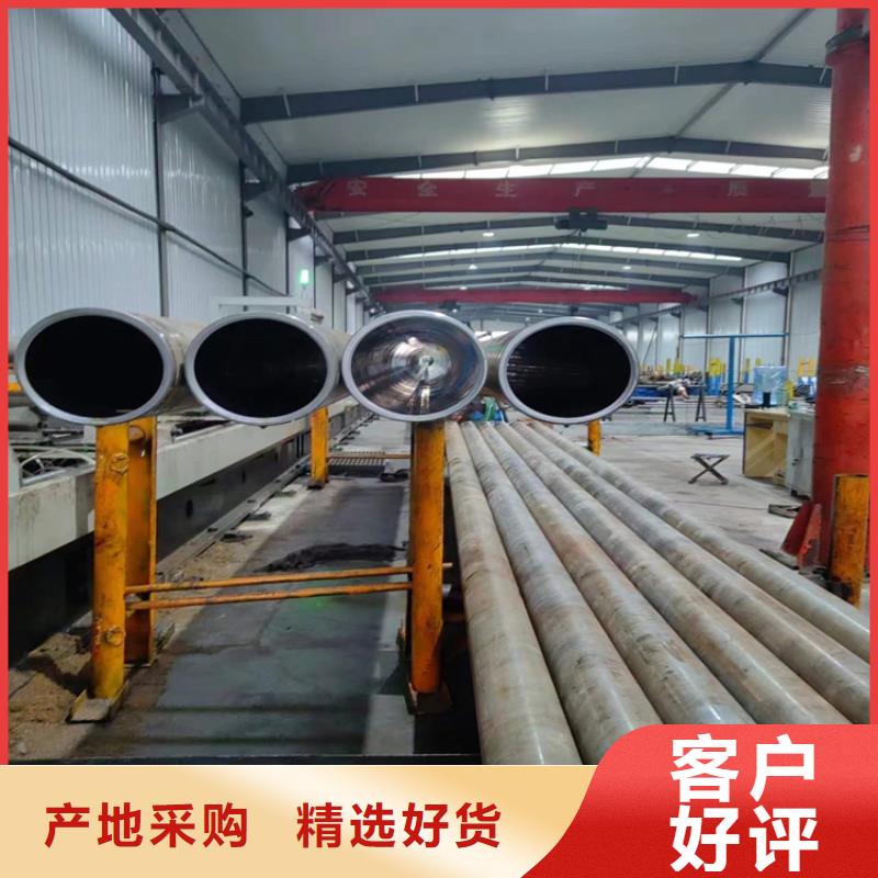 珩磨管研磨缸筒产品参数