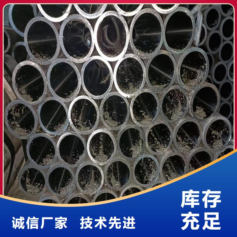 珩磨管油缸管通过检测