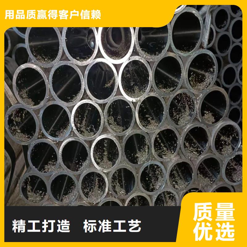 珩磨管研磨缸筒极速发货