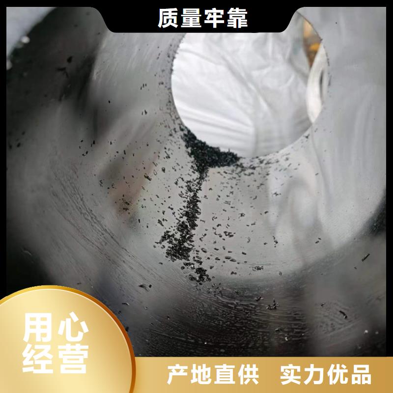  珩磨管质量为本
