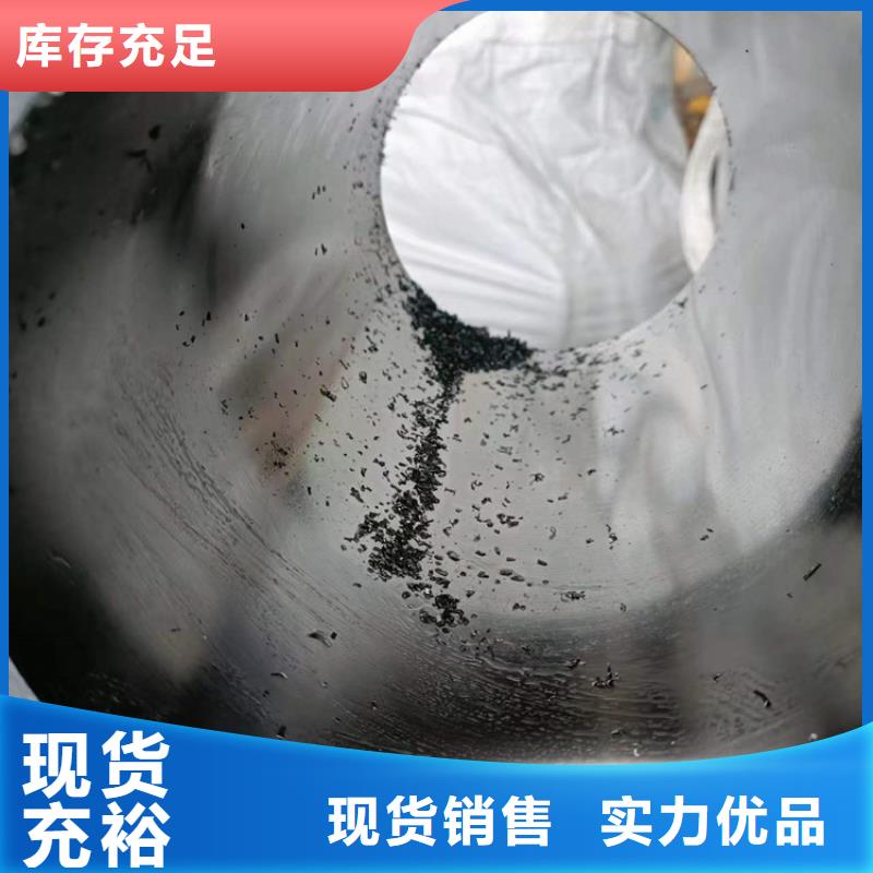 珩磨管不锈钢研磨管颜色尺寸款式定制