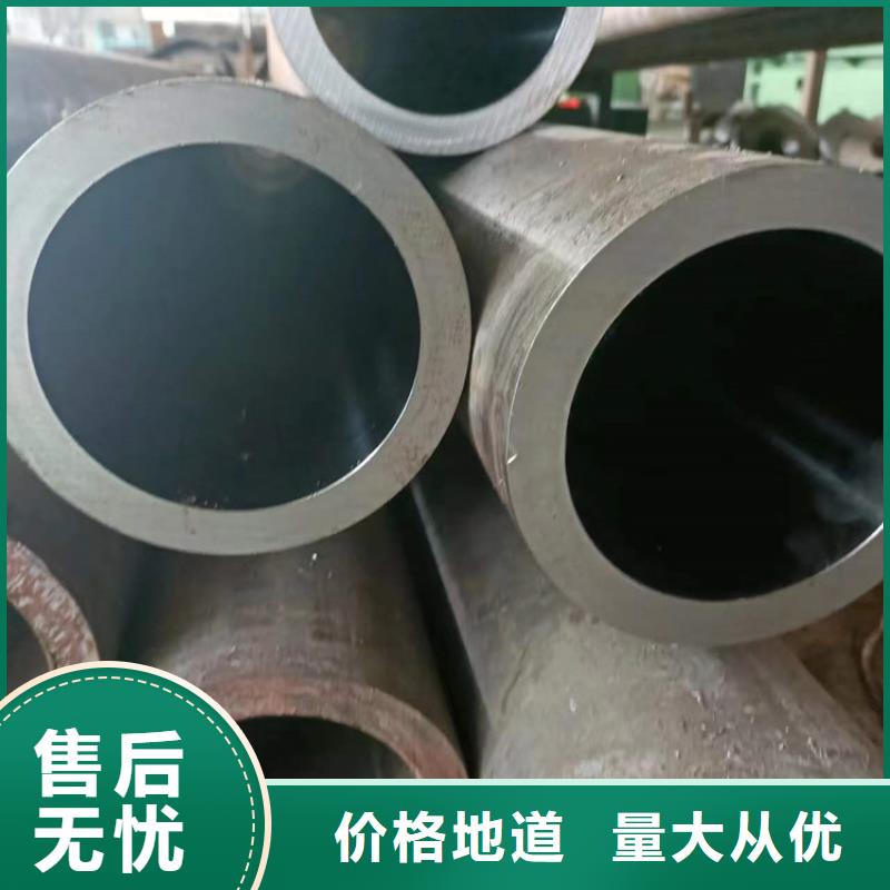 珩磨管 油缸管优选好材铸造好品质