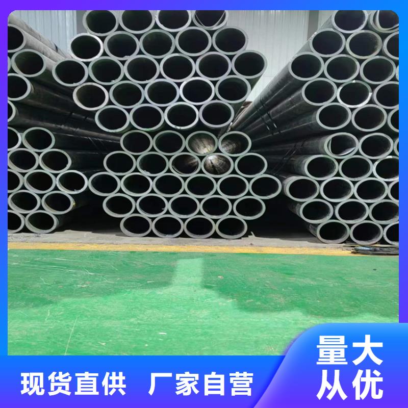 珩磨管研磨缸筒技术先进