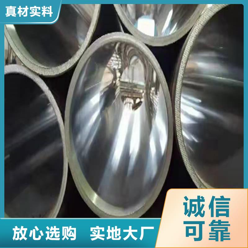 珩磨管-研磨管品种全