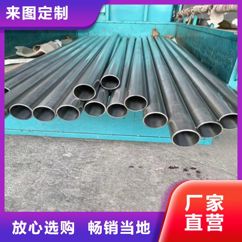 珩磨管研磨管厂家
